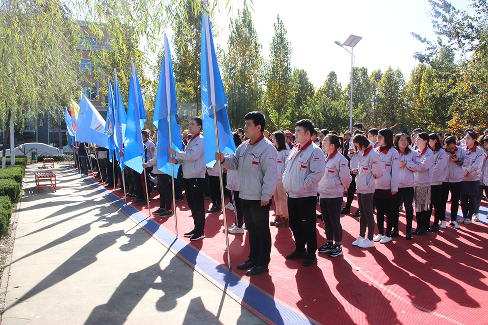 2018奮進(jìn)杯運(yùn)動(dòng)會(huì)-運(yùn)動(dòng)員入場